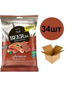 Гренки со вкусом баварских колбасок 60 г х 34 шт Beerka