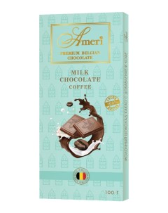 Шоколадная плитка Молочный Шоколад с добавлением кофе 100 г х 6 шт Ameri