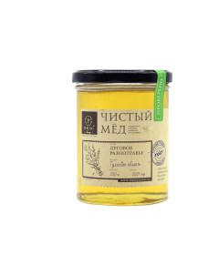 Мед Peroni натуральный луговое разнотравье 500 г Peroni honey