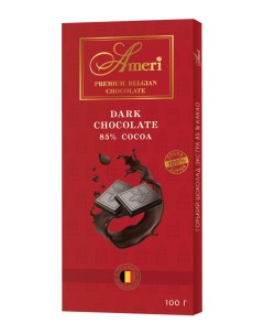 Шоколадная плитка Экстра Горький шоколад 85 100 г х 5 шт Ameri