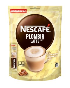 Latte Пломбир Напиток кофейный растворимый 7 штук по 18г Nescafe