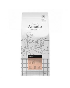 Кофе в зернах Страсть в зёрнах 1000 гр Amado
