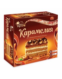 Торт Карамелия 660 г Черемушки