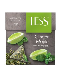 Чай Тесс Ginger Mojito зеленый с ароматом мяты и лайма 20 пирамидок по 1 8 г Tess