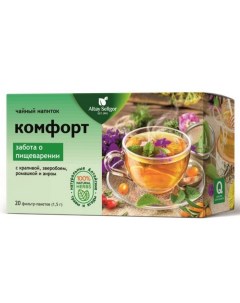 Чайный напиток Комфорт травяной 20 пакетиков Altay seligor