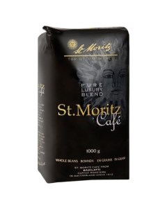 Кофе в зернах St Moritz Cafe 1 кг Badilatti