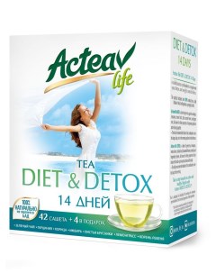 Чай зеленый Диета и Детокс 14 дней в пакетиках 1 98 г х 46 шт Acteav life