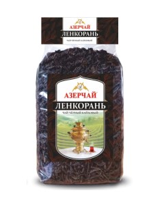 Чай Ленкорань черный листовой 1000 г пакет 414271 Азерчай