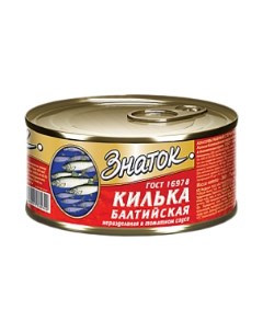Килька Балтийская неразделенная в томатном соусе 240 г Знаток