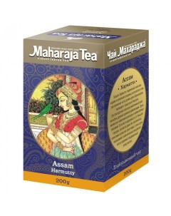 Чай Maharaja Ассам Хармати чёрный листовой высший сорт 200 г Maharaja tea