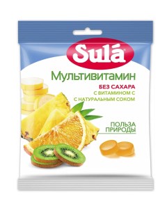 Карамель леденцовая Зула Мультивитамин без сахара с витамином С 60 г 86589 Sula
