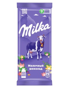 Шоколад Милка молочный 85 г 100838 Milka