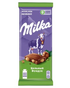 Шоколад Милка молочный с цельным фундуком 85 г 100841 Milka