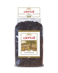 Чай Букет черный листовой 400 г пакет 413002 Азерчай