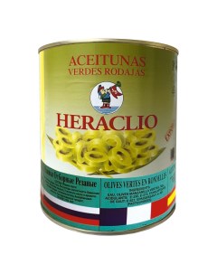 Оливки зеленые крупные резаные 3 1 кг Heraclio