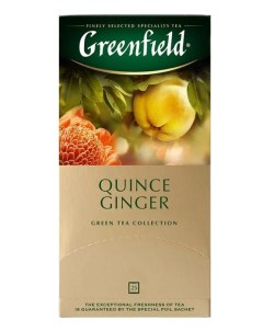 Чай Quince Ginger зел 25пак Greenfield
