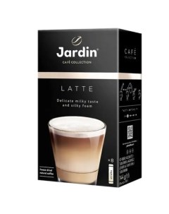 Кофе растворимый порционный 3 в 1 Латте КОМПЛЕКТ 8 пакетиков по 18 г 1693 10 Jardin