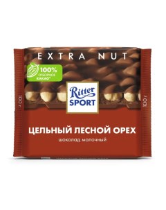 Шоколад Extra Nut молочный с цельным лесным орехом 100 г Германия 7006 Ritter sport