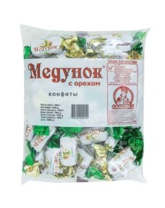 Конфеты шоколадные Медунок с орехом и мягкой карамелью 1000 г пакет 20538 Slavyanka