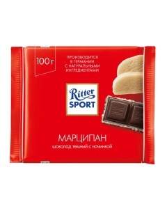 Шоколад Марципан темный с начинкой 100 г Германия RU256 2шт Ritter sport