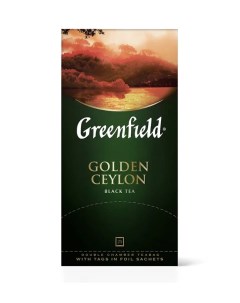 Чай Гринфилд Golden Ceylon черный 25 пакетиков в конвертах по 2 г 2шт Greenfield