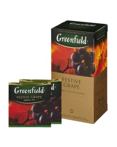 Чай Festive Grape фруктовый фольгир 25пак уп 0522 10 2шт Greenfield