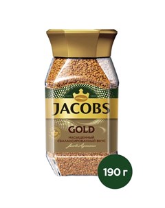 Кофе растворимый Gold сублимированный 190 г стеклянная банка 8051789 Jacobs