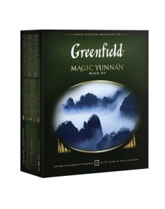 Чай Гринфилд Magic Yunnan черный 100 пакетиков в конвертах по 2 г Greenfield