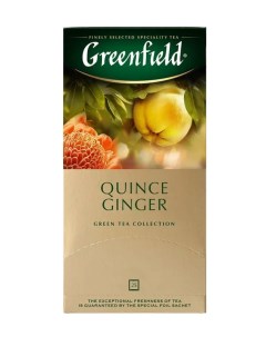 Чай Quince Ginger зеленый айва имбирь 25 пакетиков по 2 г 2шт Greenfield
