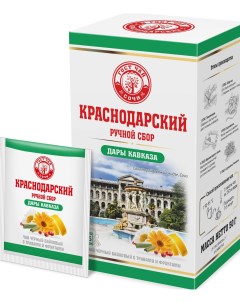 Чай черный Дары Кавказа 25 саше 50 г Краснодарский чай ручной сбор