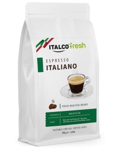 Кофе в зернах Экспрессо Италиано 175гр Italco