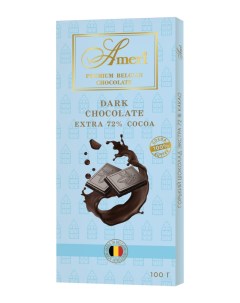 Шоколадная плитка Экстра Горький шоколад 72 100 г х 5 шт Ameri