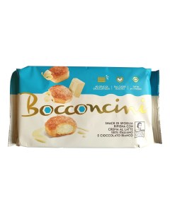 Пирожные Bocconcini слоеные с молочным кремом 100 г Matilde vicenzi