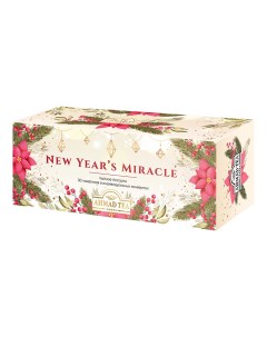 Чай ассорти New Year s Miracle Новогоднее чудо в пакетиках 2 г х 30 шт Ahmad tea