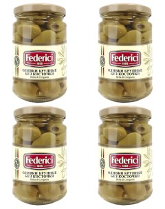 Оливки Bella di cerignola крупные без косточки в стеклянной банке 300 гр 4 шт Federici
