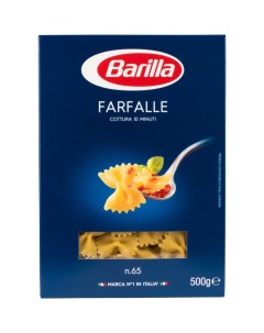 Макаронные изделия фарфалле 500 г Barilla