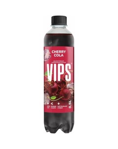 Напиток Cherry Cola безалкогольный газированный 500 мл Vips