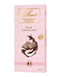 Шоколадная плитка Молочный шоколад 100 г х 6 шт Ameri