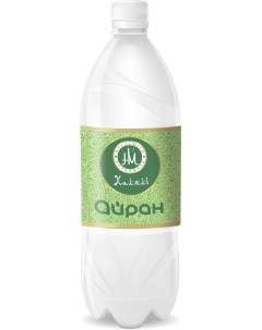 Напиток кисломолочный Айран Халяль 1 1 л Halalmilk