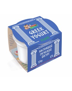 Йогурт греческий 4 170 г G-balance
