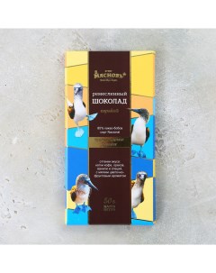 Шоколад БУФЕТ горький 85 Эквадор Мясновъ