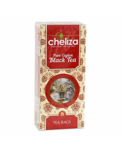 Чай черный цейлонский пакетированный 2 г х 25 шт Cheliza