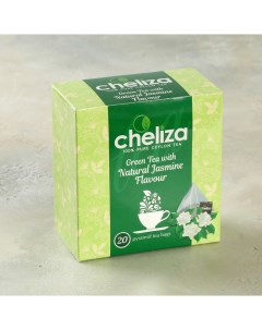 Чай зеленый цейлонский с ароматом жасмина в пирамидках 2 5 г х 20 шт Cheliza