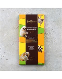 Шоколад БУФЕТ горький 70 Мадагаскар Самбирано Мясновъ