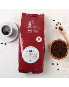 Кофе Intense в зернах 1 кг Tierras del cafe