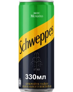Напиток Мохито 330мл 12 шт Schweppes