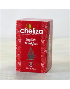 Чай черный Инглиш Брекфаст пакетированный 2 г х 25 шт Cheliza