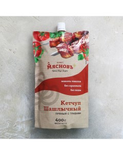 Кетчуп БУФЕТ Шашлычный томатный 400 г Мясновъ