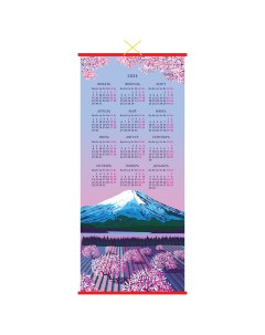 Календарь настенный на 2024г Fujiyama 355800 3 шт Officespace