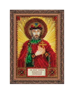 ААМ 087 Набор для вышивания бисером Святой Владислав Абрис арт